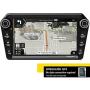 Stinger ELEV8 8'' Multimedia Car Stereo with 1024 x 600 HD Display. Apple Car Play, Android Auto, SiriusXM Ready, Bluetooth, TOSLINK Audio Output & HDMI Rear Input, Single/Double DIN Mounting