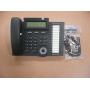 Vertical SBX-IP Edge 4024-00 24 Button Digital Telephone