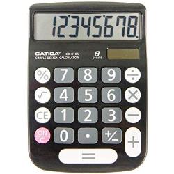 CATIGA CD-8185 Office and Home Style Calculator - 8-Digit LCD Display - Suitable for Desk and On The Move use. (Black)