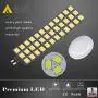 Alla Lighting 3157 LED Bulbs Super Bright 3156 3056 3057 4157 3457 4057 LED Brake Stop, Back-up Reverse, Turn Signal Lights, DRL, Taillights, 6K Xenon White