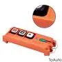 Industrial Crane Wireless Remote Control F21-2S AC/DC18V-65V Hoist with Single Speed Button (1 Transmitter + 1 Receiver)