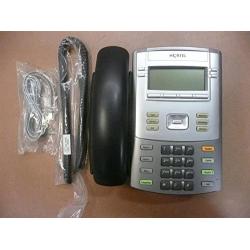 Avaya/Nortel 1120E IP Telephone (Newer Avaya Model) WITH power supply - Gray & Silver (NTYS03AFE6)