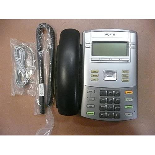 Avaya/Nortel 1120E IP Telephone (Newer Avaya Model) WITH power supply - Gray & Silver (NTYS03AFE6)