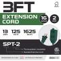 3 Ft Green Extension Cord 2 Pack - 16/2 Durable Electrical Cable with 3 Power Outlets - Great for Powering Christmas Decorations