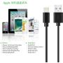 iPhone Charger Cable - Quntis 3Pack 6ft Lightning to USB A Certified Charger Cord Compatible with iPhone Xs Max XR X 8 Plus 7 Plus 6s Plus 5s SE iPad Pro iPod Airpods and More - Black