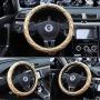 Queens Car Steering Wheel Cover with Noble Crown + Bling Diamond + Exquisite Lattice Design Auto Stylish Elegant Collection Accessories Universal 15''/38cm (Gold)