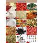 Hanchen Powder Filling Machine 0.5-20g Particle Weighing Filling Machine Automatic Bottle Bag Powder Filler for Tea Seeds Grains Powder (0.5-20g filler)