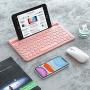 Bluetooth Keyboard, Jelly Comb Multi-Device Universal Bluetooth Rechargeable Keyboard with Integrated Stand for iPad Tablet Smartphone PC MacBook Android iOS Windows Devices-B046 (Pink)
