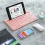 Bluetooth Keyboard, Jelly Comb Multi-Device Universal Bluetooth Rechargeable Keyboard with Integrated Stand for iPad Tablet Smartphone PC MacBook Android iOS Windows Devices-B046 (Pink)