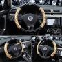 Queens Car Steering Wheel Cover with Noble Crown + Bling Diamond + Exquisite Lattice Design Auto Stylish Elegant Collection Accessories Universal 15''/38cm (Gold - Black)