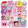 Water Bottle Sticker Pack 100 PCS Cutie Pink Laptop Computer Vinyl Stickers Waterproof Trendy Stickers for Teens Girls Boys for Laptop Stickers Motorcycle Bicycle Skateboard Luggage Phone Water Bottle Sticker Pack 100 PCS Cutie Pink Laptop Computer Vinyl Stickers Waterproof Trendy Stickers for Teens Girls Boys for Laptop Stickers Motorcycle Bicycle Skateboard Luggage Phone