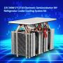 Semiconductor Refrigeration, 12V 240W Electronic Semiconductor DIY Refrigerator Cooler Cooling System Kit 212710