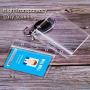 6 Pcs Extra Thick ID Card Badge Holder, Horizontal Clear PVC Card Holder with Waterproof Resealable Zip Type