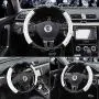 Queens Car Steering Wheel Cover with Noble Crown + Bling Diamond + Exquisite Lattice Design Auto Stylish Elegant Collection Accessories Universal 15''/38cm (Black - White)
