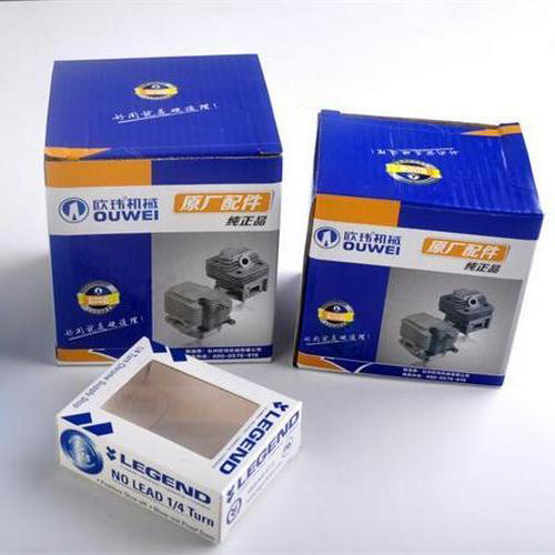 Coloful Package Box Coloful Package Box